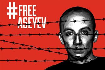 У Києві пройде правозахисна акція “#FreeAseyev. День солідарності зі Станіславом Асєєвим”