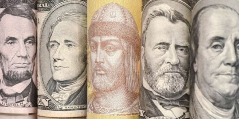 Курс валют на 12 листопада змусить українців турбуватися про майбутнє