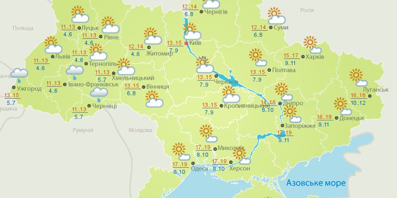 В Украине в конце апреля потеплеет до +24: дата и карта погоды