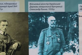 В центре Киева показали украинское войско начала прошлого века: фото