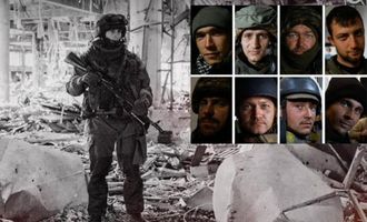 16 января День памяти защитников Донецкого аэропорта: как украинцы почтили память "киборгов"