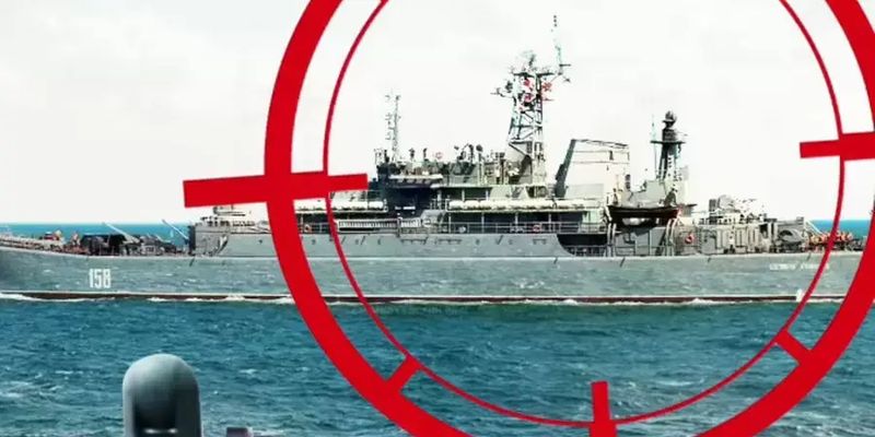 РФ уже 10 дней не выводит корабли в Черное море после уничтожения корабля "Сергей Котов"