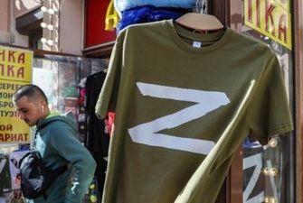 В Германии за Z-футболку мужчину обязали задонатить на помощь украинцам