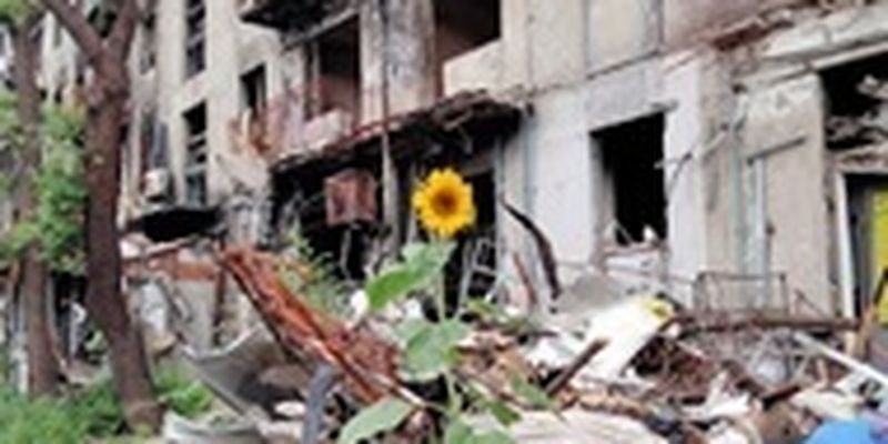 В Мариуполе произошел мощный взрыв - горсовет