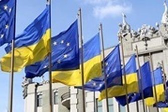Еврокомиссия перечислила Украине 3 млрд евро