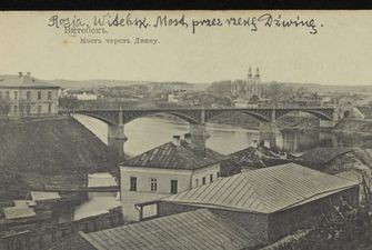 Як виглядало у давнину білоруське місто - добірка фото