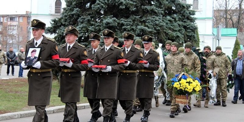 В Сумах попрощались с командиром 128-й бригады Евгением Коростельовим