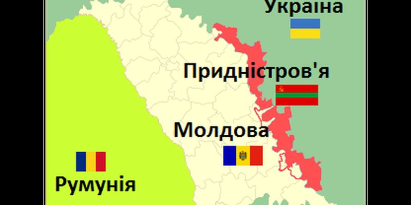 Молдову ждет украинский сценарий: эксперт рассказал, зачем РФ нужны провокации в Приднестровье