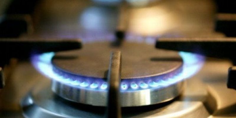 Цены на газ в Украине: МВФ выдвинул условие