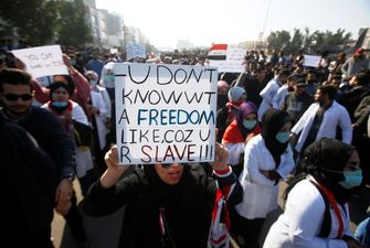 Розгін антиурядових протестів в Іраку: 17 поранених