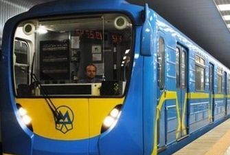 В Киеве метро работает не по привычному графику: что изменилось