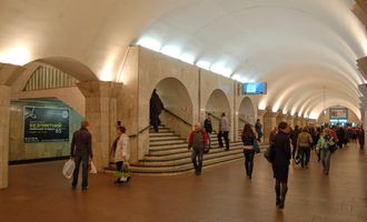 Станцию метро "Майдан Независимости" в Киеве снова открыли на вход и выход
