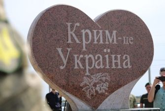 В оккупированном Крыму расклеивают листовки «Газовые вышки – это только начало»