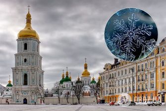 Накроет мороз: появился прогноз погоды в Киеве на неделю