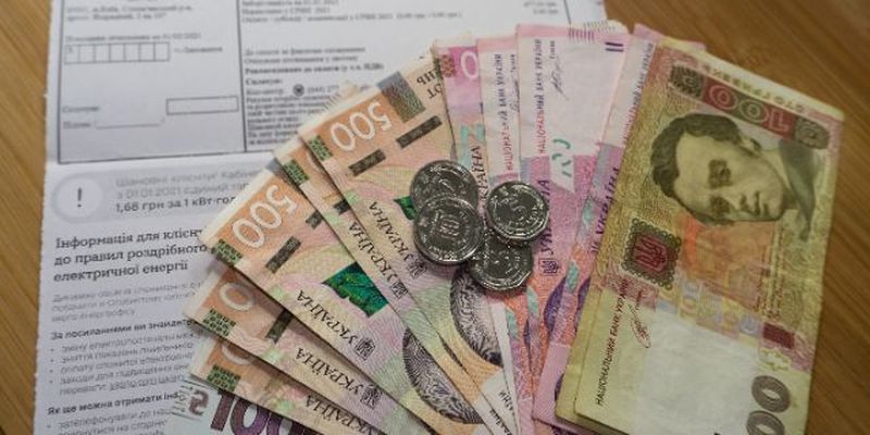 В Украине запретили взимать долги за коммуналку: Рада приняла закон