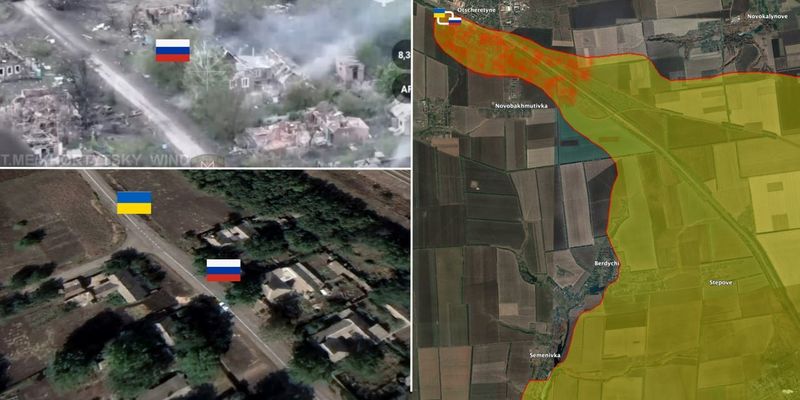 Российские войска прорвали украинский фронт вблизи Авдеевки – аналитик