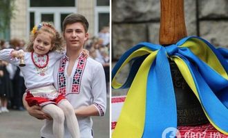 В Киеве последний звонок раздастся 31 мая: когда будут выдавать свидетельство о получении образования