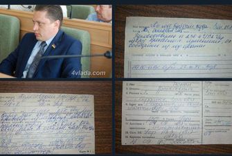 Мосійчук оприлюднив документи про судимість нардепа-"слуги" Іванісова за зґвалтування неповнолітньої