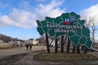 “Хлопок” у Бєлгороді: соцмережі заявили про падіння літака