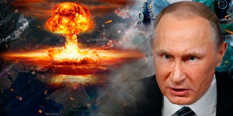 Реальная угроза или элемент пропаганды: может ли РФ применить ядерное оружие против Украины