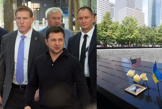 Владимира Зеленского высмеяли у мемориала жертвам теракта 11 сентября в Нью-Йорке