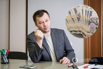 "Максимальное ограничение отменили": Милованов рассказал о премиях у министров