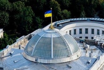 Разумков открыл Раду, в зале зарегистрировались 202 депутата