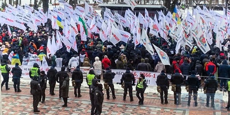 В Киеве проходит массовая акция SaveФОП