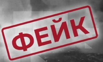 Россияне распространяют очередной фейк о Харькове: о чем предупредили в ГСЧС