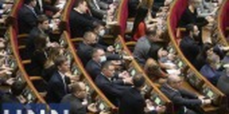 Продовження скандалу через висловлювання Третьякової та голосування за бюджет-2022 у першому читанні - фоторепортаж із ВР