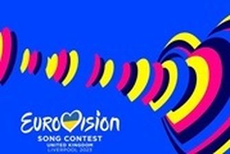 Британия раздаст 3000 билетов на Евровидение беженцам из Украины