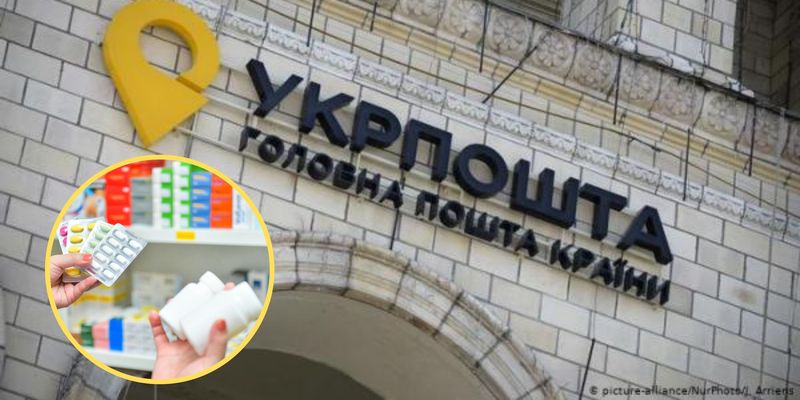 В Украине можно будет заказать доставку лекарств на дом: Ляшко рассказал подробности