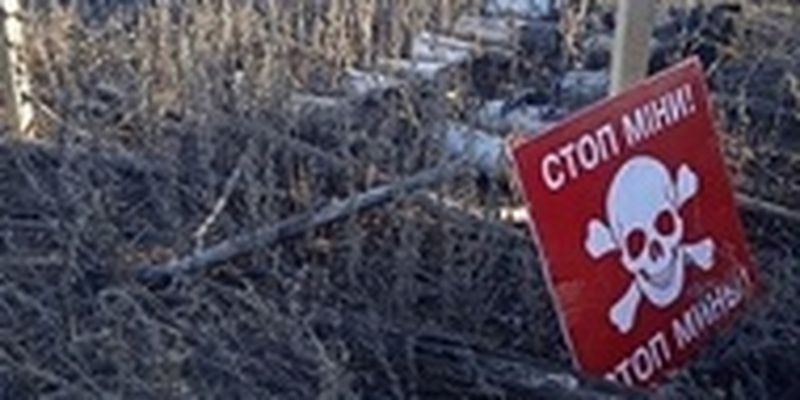 В Черниговской области на российской взрывчатке подорвался автомобиль РЭС