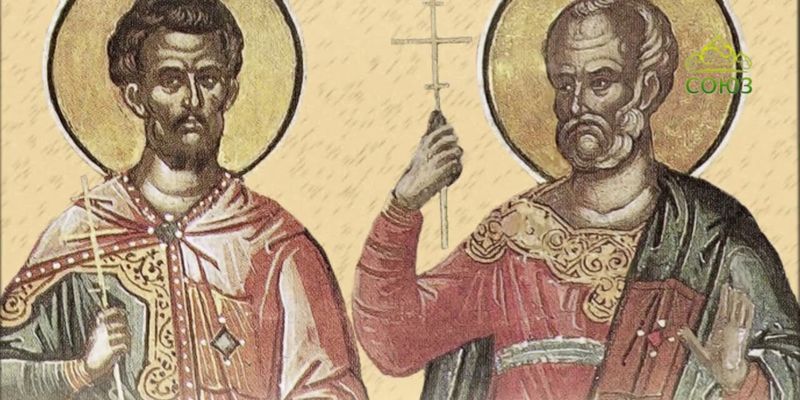 26 января 2023 года: святых Ермила и Стратоника - что сегодня нельзя делать?