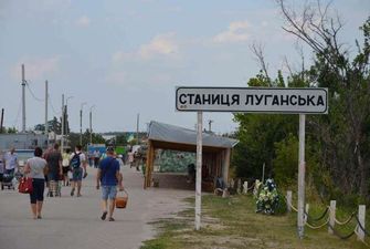 На пункті пропуску у Станиці Луганській помер пенсіонер
