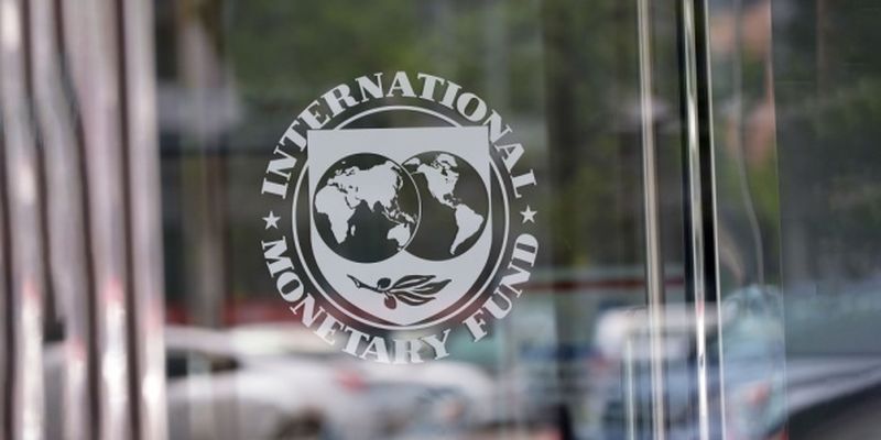 МВФ ухудшил прогноз для мировой экономики