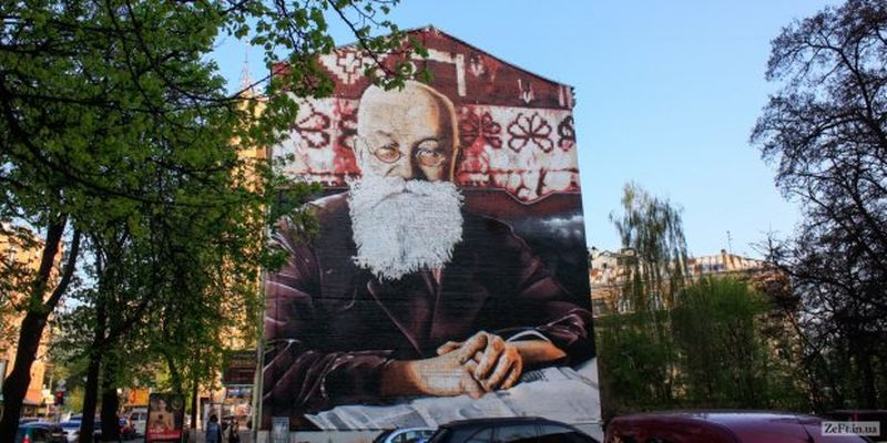Історія про те, як Грушевський, повертаючись із заслання, заблукав у Києві