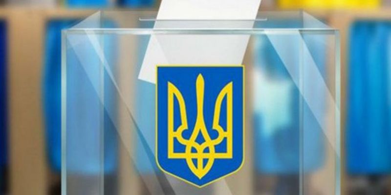 Харьковский теризбирком зарегистрировал 15 кандидатов в мэры. Полный список