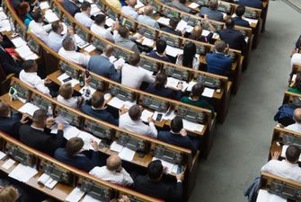 Рада сегодня рассмотрит законопроект относительно обличителей коррупции