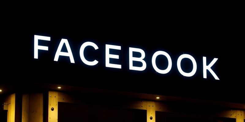 Facebook змінить назву: ЗМІ дізналися дату ребрендингу