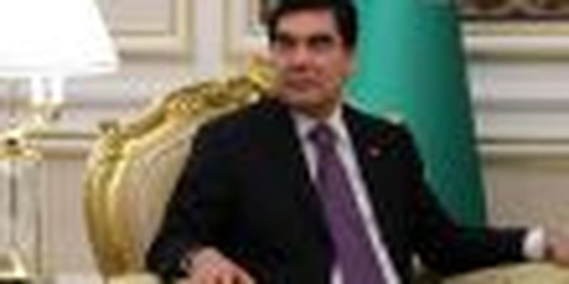 СМИ узнали о кончине президента Туркменистана