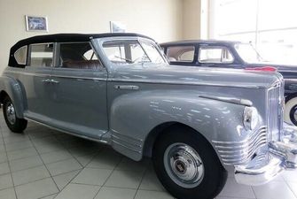 Самое дорогое советское авто в Украине: за него просят $630 000