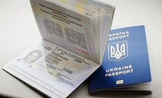 Мошенники обманывают украинцев при оформлении паспорта: как не попасть на "крючок"