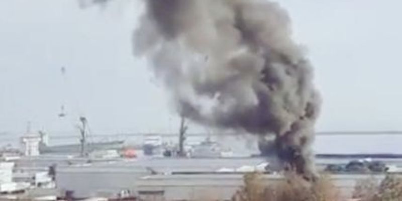 У турецькому чорноморському порту Самсун стався вибух, почалася пожежа: подробиці