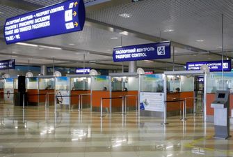 Смертельний коронавірус: у "Борисполі" пасажирам з Китаю вимірюватимуть температуру тіла