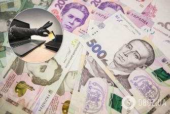Похитила у клиентов миллионы: украинский банк попал в скандал