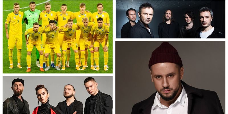 Плейлист сборной Украины по футболу снова обновили, добавив в него Go_A, Океан Эльзы и Монатика