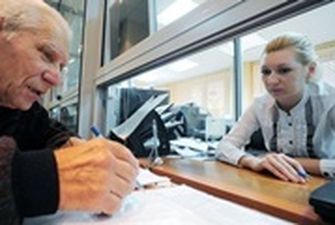 Названо число работающих пенсионеров в Украине