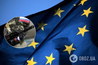 ЕС призвал Россию добиться от донбасских террористов "тишины"