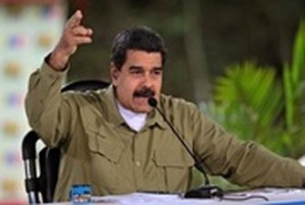 Мадуро объявил чрезвычайную ситуацию в энергетике